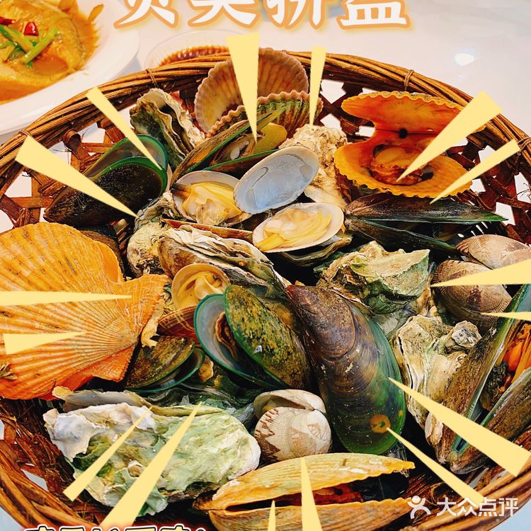 阿里元 | 本地人都爱去的海鲜大排档