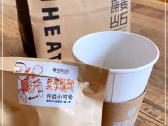 -原麦山丘(世纪金源店)