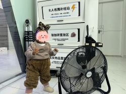 -R.A Dance智能自助舞蹈练习室