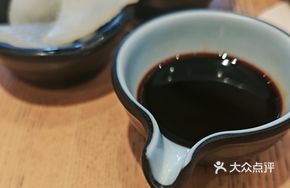 Baozi Rice Companion Sauce