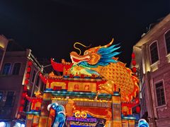 -汕头市小公园