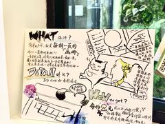 -无牌咖啡&酒馆
