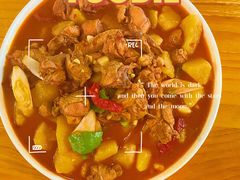 -疆Jiang·新疆秘制料理