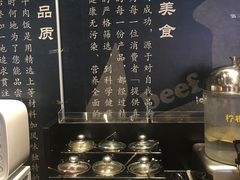 -吉野家(复兴路第二餐厅店)