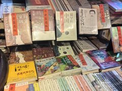 -正阳书局(西四南大街店)
