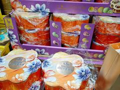 -山姆会员商店(上海浦东店)