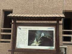 -敦煌莫高窟
