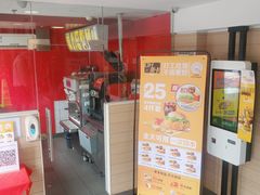 门面-麦当劳(北京上地十街餐厅店)