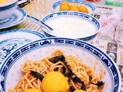 鱼蛋车仔面-捷信牛奶甜品世家(柳巷店)