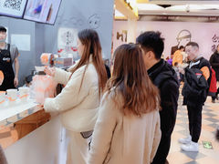 -CoCo都可(小寨赛格店)