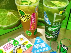 -7分甜(天津南开大悦城店)