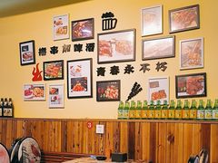 -兄弟小串(华新·名筑店)