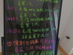 -康之道盲人按摩(二七路No.5店)