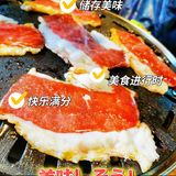 仙女回归爱上liao齐齐哈尔大烤肉💕