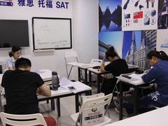 -牛学教育雅思托福PTE·小语种培训(小寨校区)