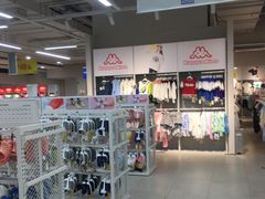 -BIGOFFS 超级折扣(仁恒伊势丹店)