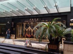 -上海大酒店(南京东路店)