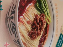 -眉州小吃(石景山店)