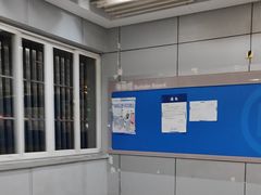 -五道口(地铁站)