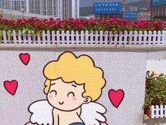 -海尔世界家电博物馆