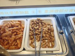 -素满香·食养自助(福州·长乐北路店)