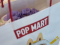 -泡泡玛特POPMART(上海环球港店)