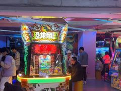 -阿尔法Game Station(中山路店)