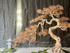 -得意楼蒸菜馆