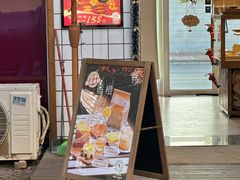 -北羽爱面包·咖啡·甜点·下午茶(艺博店)
