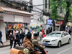 -陈添記·祖傳爽鱼皮·西关老字号(广州首店)