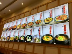 -敏丁拌饭(中街总店)