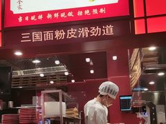 -喜家德虾仁水饺(北京超极合生汇店)