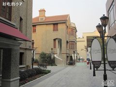 IMG_4900-思南公馆酒店