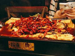 -探鱼·鲜青椒爽麻烤鱼(天一广场店)