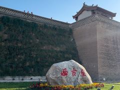 -暖泉古镇