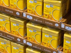-山姆会员商店(亦庄创意生活广场店)