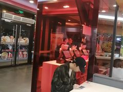 -永和大王(梅家浜店)