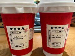 -炖物24章·顺时轻养茶(黄龙店)