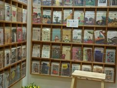 -猫的天空之城概念书店(印象城购物中心店)