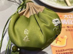 -竹犇番茄火锅(长治太行东街店)