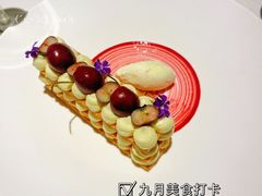 -L'Arome芳芳法国餐厅(仙林金鹰店)