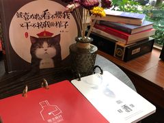 -咖法森林·咖啡  酒吧(天河店)