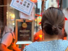 -明记牛杂(新马路分店)
