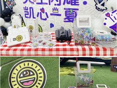 -凯德广场(学府店)