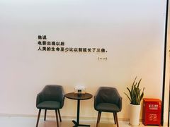 -梦想空间私人影院(金山万达店)