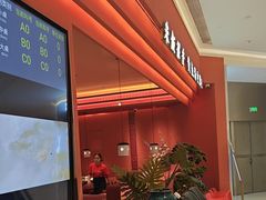 -闽上鲜·福建菜(龙湖滨江天街店)