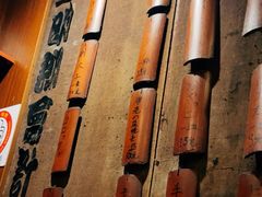 -福烤锦花(长乐路店)