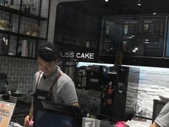 -幸福西饼面包茶饮(车公庙店)