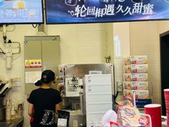 -DQ·蛋糕·冰淇淋(城南嘉园店)