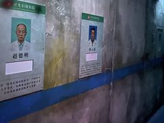 -关你鬼室大型密室逃脱(佛山创意园店)